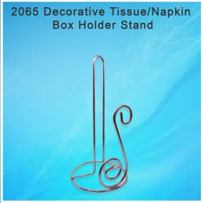 2065 Decorative Tissue/Napkin Box Holder Stand