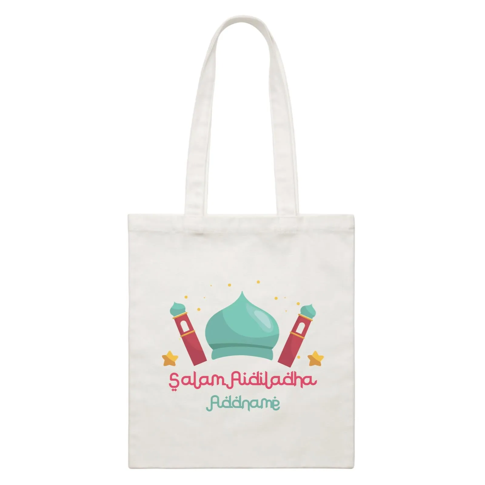 Aidiladha Cute Mosque Dome Addname White White Canvas Bag